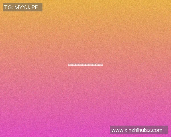 足球明星归乡盛典引发家乡热潮乡亲齐聚共庆荣耀时刻