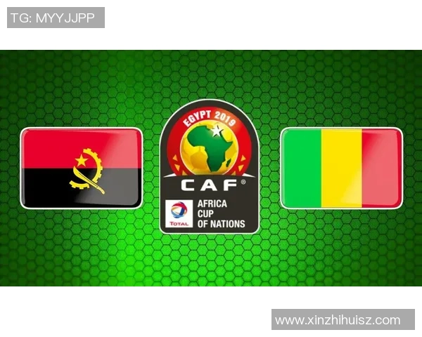 北单推荐分析安哥拉与马里比赛前景及投注策略