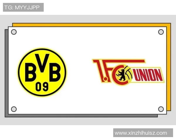 柏林联合与多特蒙德精彩对决视频集锦回顾与分析