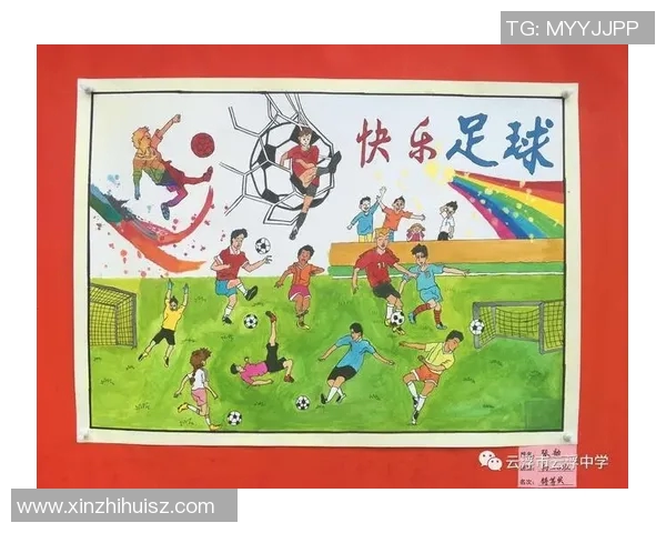 足球明星弧线球技术解析与传奇瞬间回顾，探索足球场上的艺术与魅力